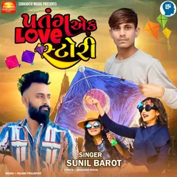 Patang Ek Love Story